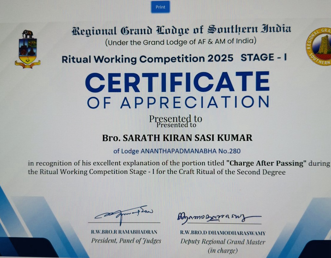 Ritual Working Competition 2025 Stage I